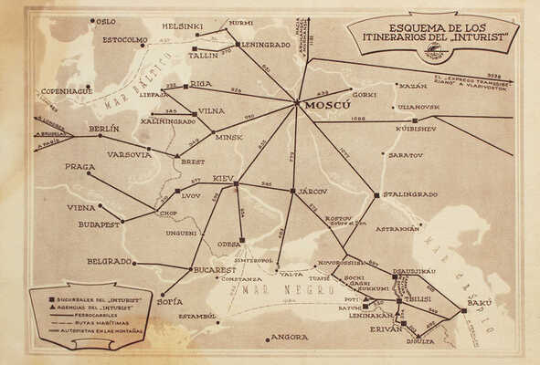 [Москва]. Moscu. [M.: Sociedad anо́nima de Turismo en la URSS, 1950-е].